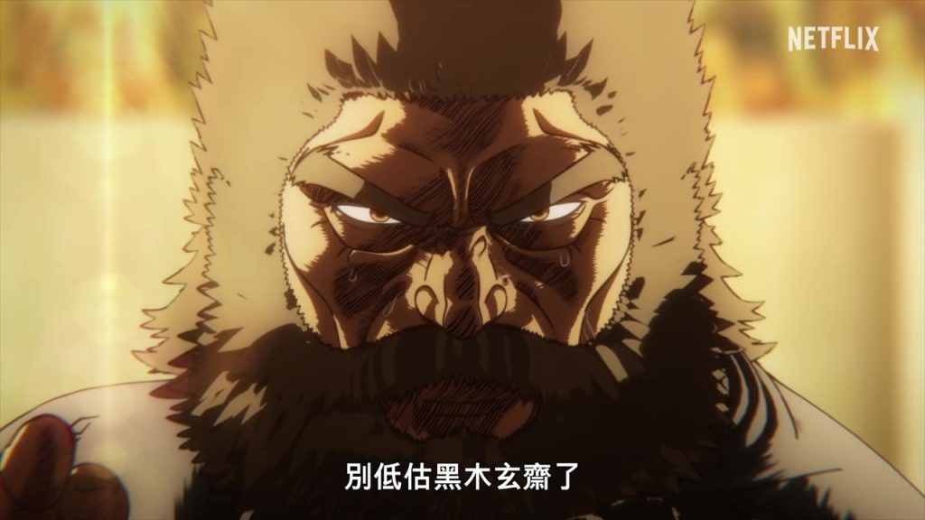 《拳愿阿修罗》第2季正式预告 8月播出