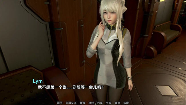 欧派奥德赛（Oppai Odyssey）ver0.4.3汉化版PC安卓沙盒SLG游戏2.6G