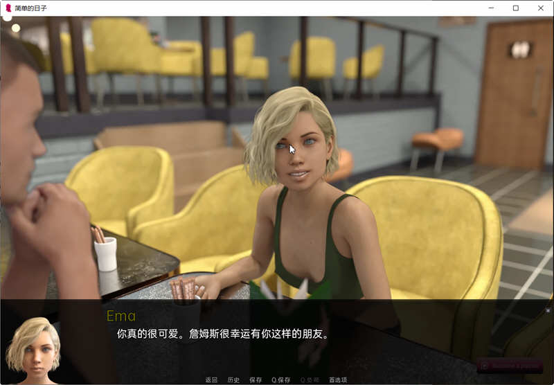 简单的日子（Simple Days）ver0.18汉化版PC+安卓动态SLG游戏3G