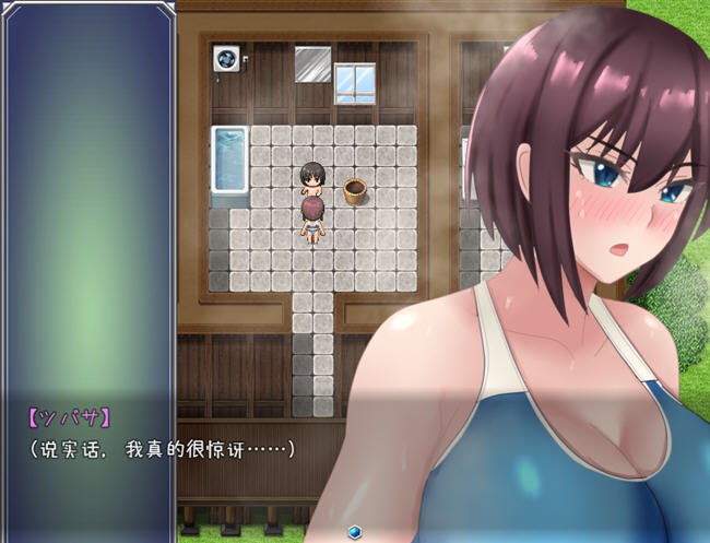 在暑假沉沦的燕子ver1.0汉化作弊版PC+安卓RPG游戏1.4G