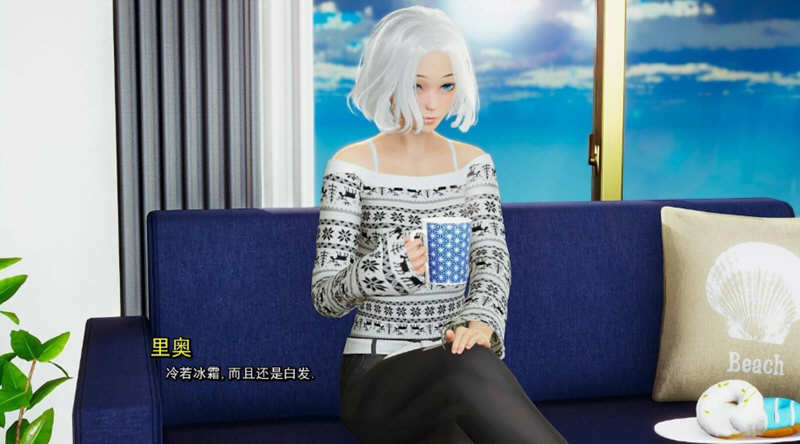 【国风SLG/汉化/动态】真实情欲 Ch.4 Ep.1 P2 汉化版【PC+安卓/8G/更新】