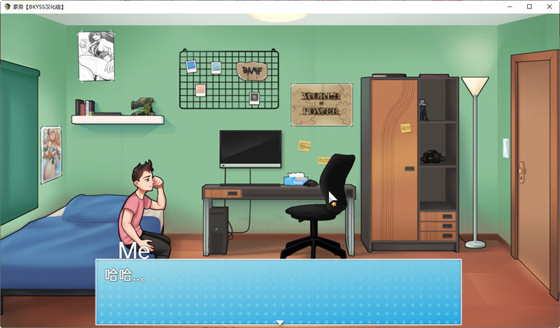 家务（House Chores）ver 0.17 AI精翻汉化版手绘动态RPG游戏1.4G