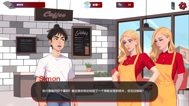 红色边缘（Red Brim）ver0.11汉化版沙盒SLG游戏800M