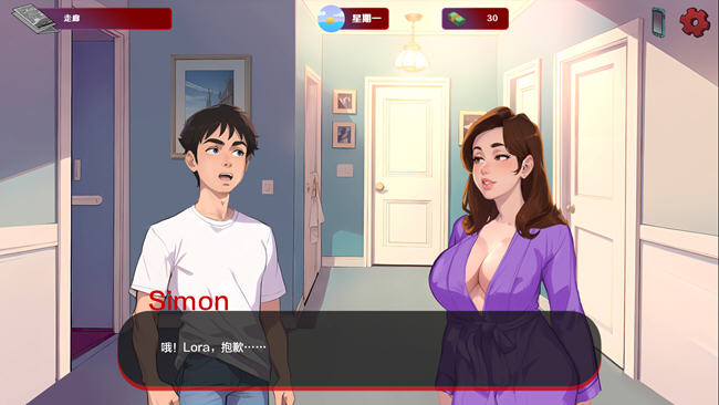 红色边缘（Red Brim）ver0.11汉化版沙盒SLG游戏800M