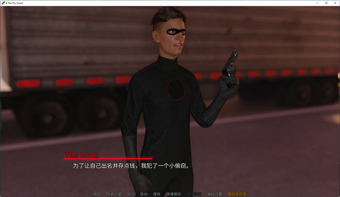 反派的遗产（Villains Legacy）ver2.1.13.1汉化版PC+安卓动态SLG游戏3.8G