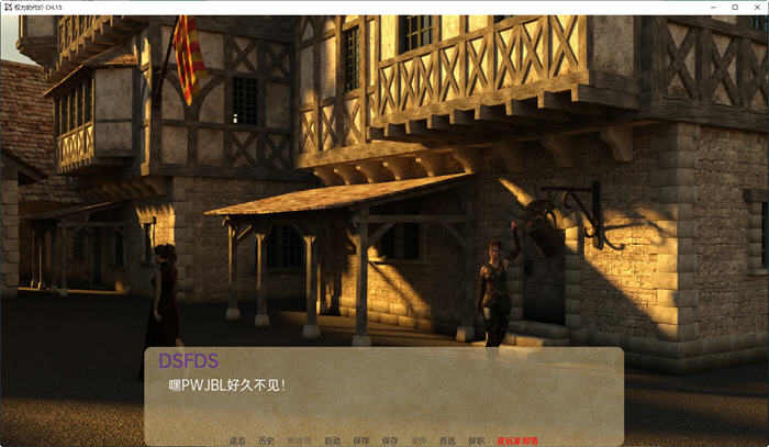 权力的代价（Price of Power）Ch.21汉化版PC+安卓动态SLG游戏3G