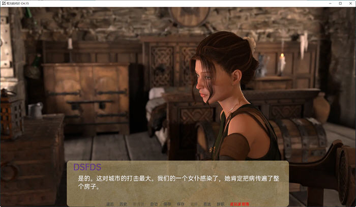 权力的代价（Price of Power）Ch.21汉化版PC+安卓动态SLG游戏3G