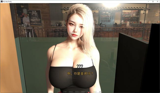 我的继亲（My step family）Ch.1官方中文版PC+安卓动态SLG游戏3G