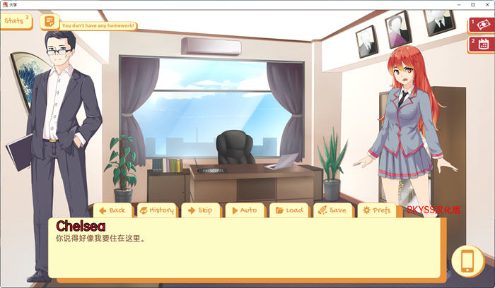 大学生活（Uni）ver0.50.112C精翻汉化版PC+安卓探索SLG游戏3.3G