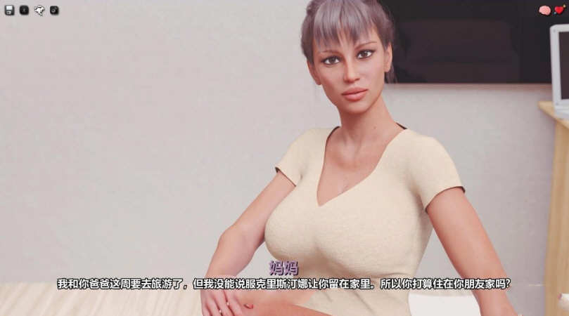 20240410220815219-16685665386