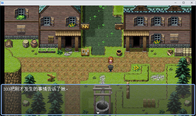 20240410231630688-1712198758000111