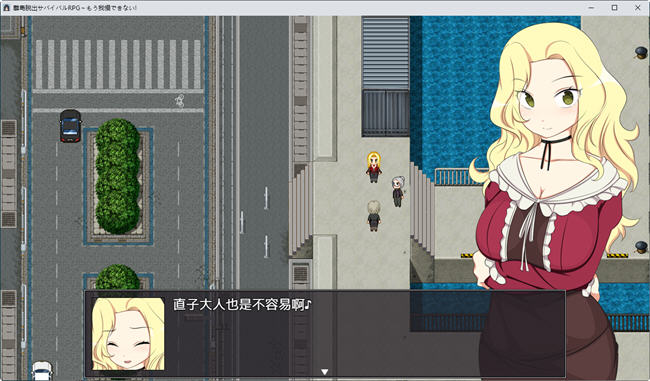 20240411193310545-171230539500096