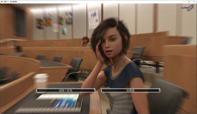 元素代号174 Ver0.24汉化版PC+安卓动态SLG游戏3.4G