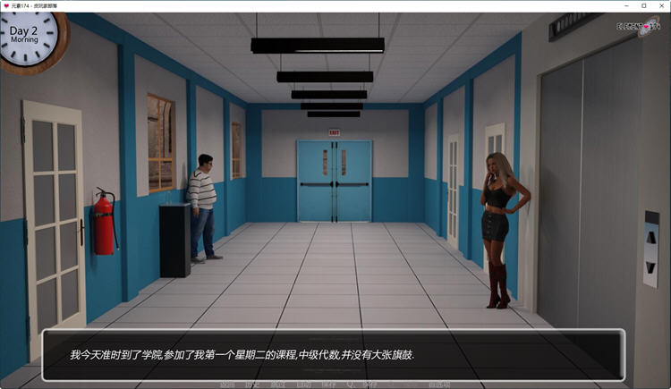 元素代号174 Ver0.24汉化版PC+安卓动态SLG游戏3.4G