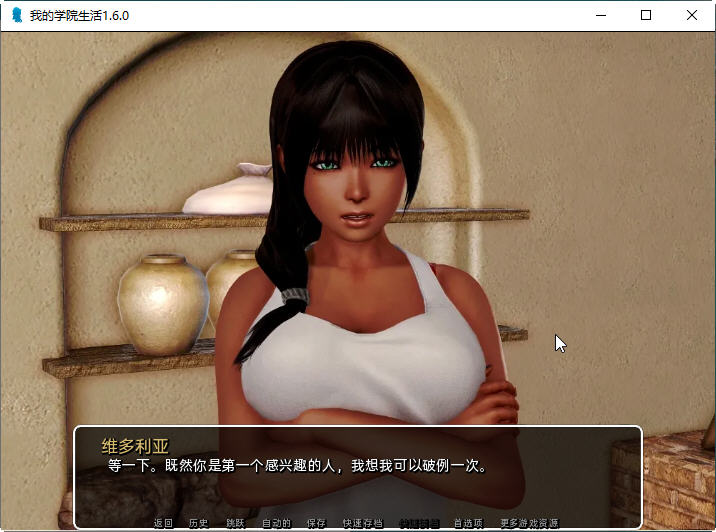 我的学园生活ver4.0汉化完结版PC+安卓动态SLG游戏&神作3.5G