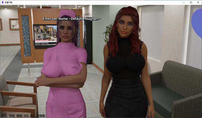 欲罢不能ver0.12a汉化重制版PC+安卓动态SLG游戏2.1G