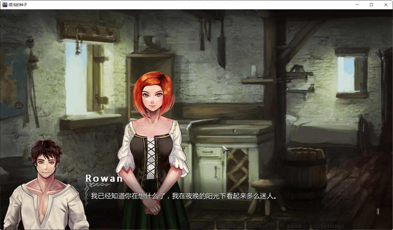 混沌种子（Seeds of Chaos）ver0.4.04中文版PC+安卓手绘SLG游戏3G