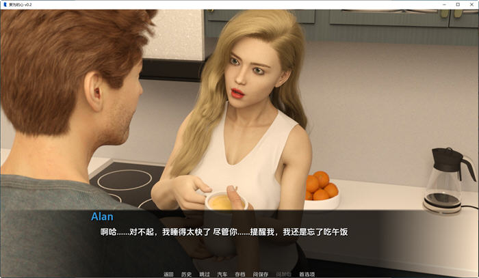 妄为的心ver0.45B SE汉化版PC+安卓动态SLG游戏2.3G