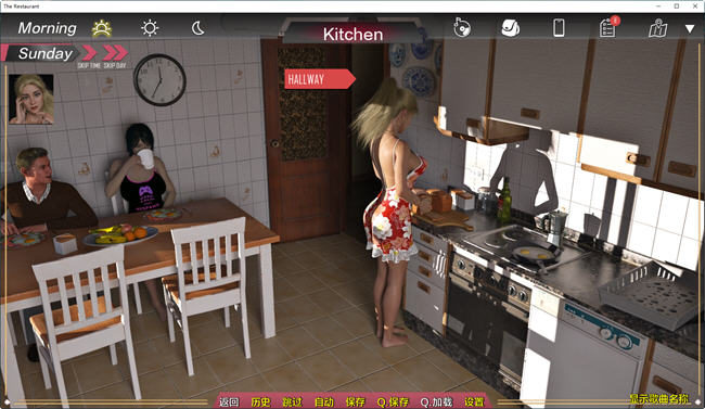 20240418185851560-1712716471000919