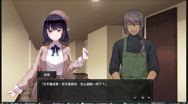 谜月旅途STEAM官方中文版探索解谜SLG游戏1.3G