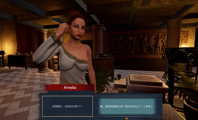 罗马的奴隶（Slaves of Rome）ver2.0.5官方中文版3D互动游戏+DLC 5.5G