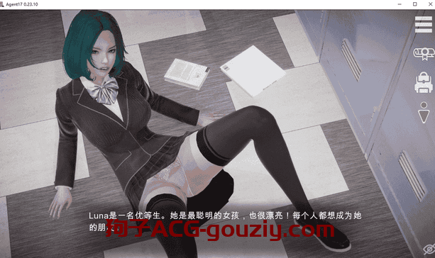 【亚洲风SLG/中文/动态】特工17 V24.6 官方中文版【PC+安卓/5G/更新】