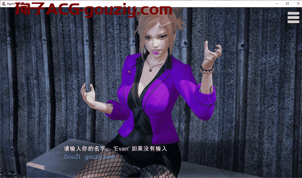 【亚洲风SLG/中文/动态】特工17 V24.6 官方中文版【PC+安卓/5G/更新】