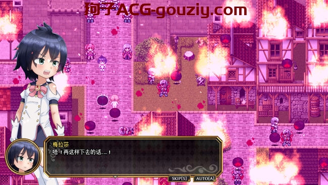魔法少女木叶ver2.02 AI精翻汉化版RPG游戏2.3G