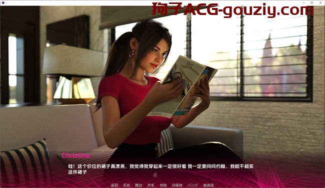 成为妻子(Being a Wife)v1.130 Pubic汉化版PC+安卓动态SLG游戏1.9G