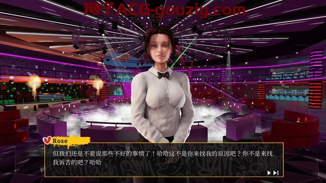 校园追逐游戏STEAM官方中文版互动SLG游戏1.8G