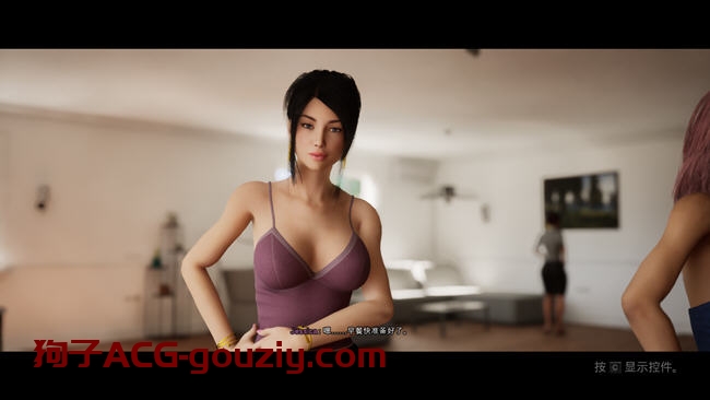 虚幻王国（Unreal Lust Theory）ver3.0官方中文版沙盒互动游戏1.6G