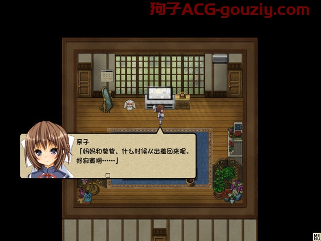 20240421223750176-1712633246000015