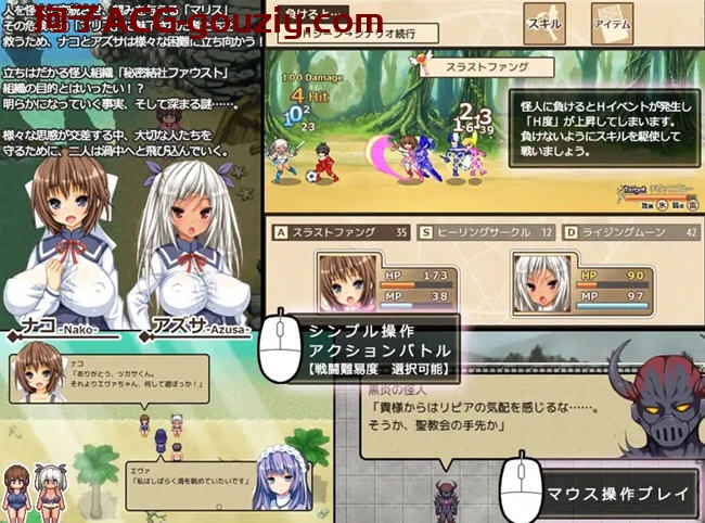 20240421223750952-171263324600047