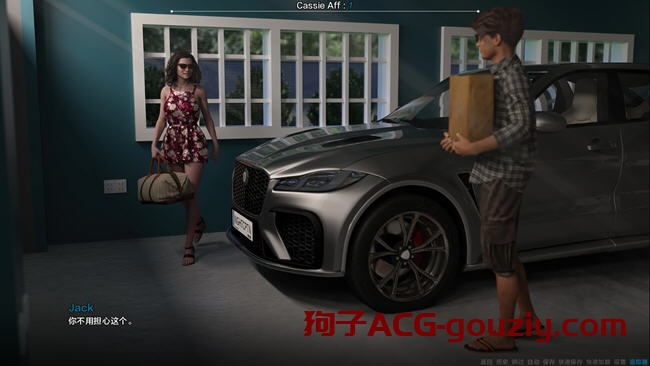 夏日香味（Summer Scent）ver0.6.4汉化版PC+安卓SLG游戏3.7G