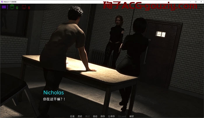 救世主（Savior）Ver0.16B高压汉化版PC+安卓动态SLG游戏1.2G