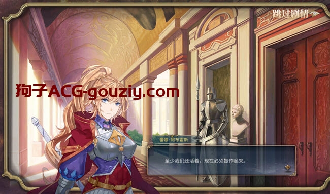 伊格利亚战纪安卓中文解锁完整版安卓策略SLG游戏500M