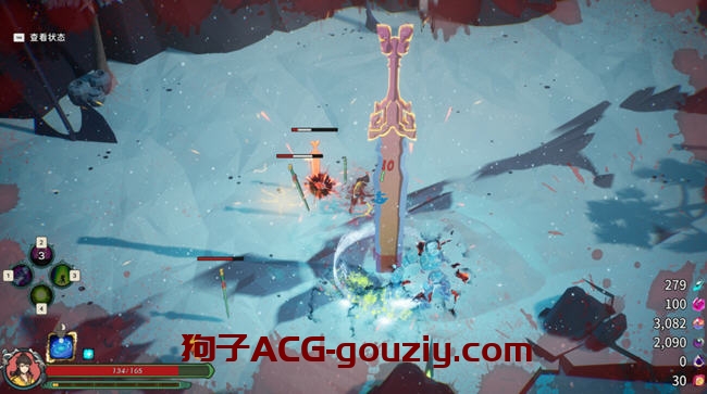 宝莲灯：太子沉香官方中文语音版动作肉鸽游戏2.3G