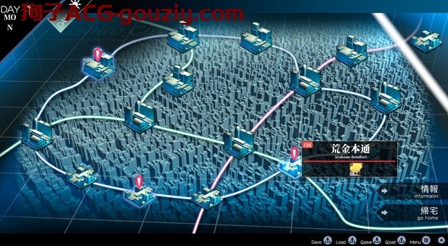 极限痴涵特异点3 ver1.02 AI汉化润色版ADV游戏+全CG存盘3G