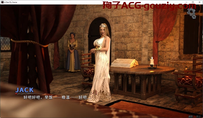 莉莉丝崛起(Lilith Rising)ver1.0.3官方中文版动态SLG游戏2.7G