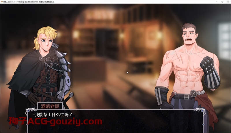 猎魔人物语ver0.84官方中文版PC+安卓卡牌战斗SLG游戏1.8G