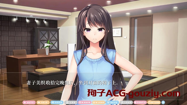 我们的关系日渐复杂AI汉化版ADV游戏+存盘+全CV 600M