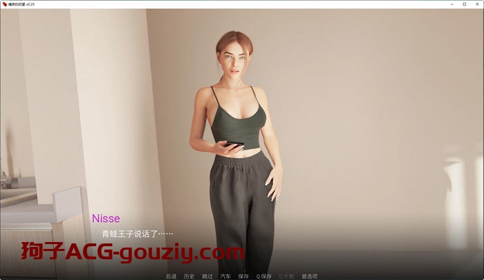 痛苦欲望（LustofPain）EP7汉化重制版PC+安卓动态SLG游戏3.2G