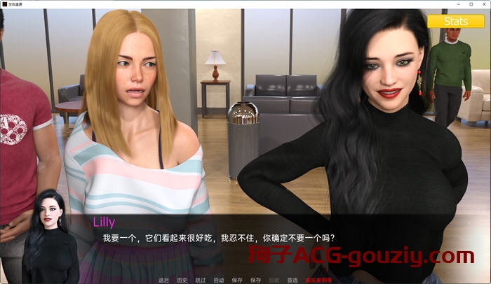 左右逢源(Erotica)Ep.12汉化版PC+安卓动态SLG游戏3.2G