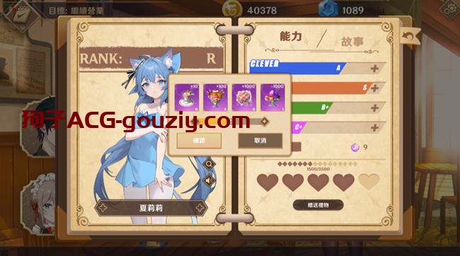 20240430232410176-1713230117000916