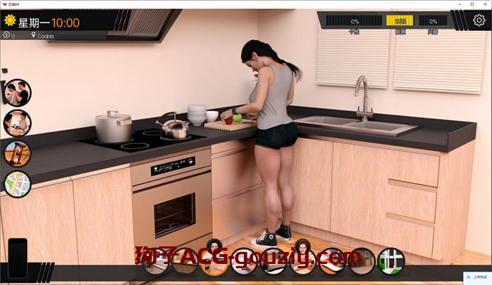 69区(Area69)ver0.81汉化版PC+安卓沙盒动态SLG游戏2.3G