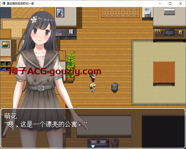 莫名搬到极恶町的一家云翻汉化版RPG游戏500M