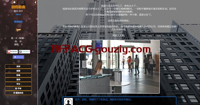 20240501182412506-1678877613000817