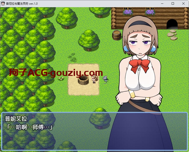 普涅拉和救命灵药ver1.0汉化版PC+安卓手绘RPG游戏800M