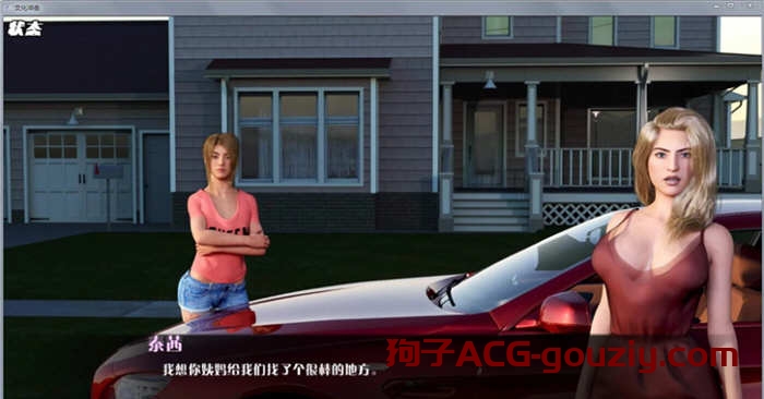 文化冲击（困惑）ver0.30汉化版PC+安卓动态SLG游戏2.1G