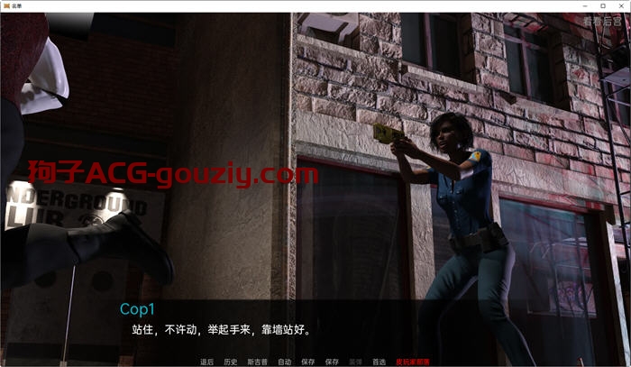 列表（The List）ver0.09汉化版PC+安卓动态SLG游戏2.5G